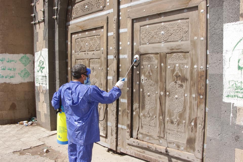 الإجراءات الوقائية المتبعة